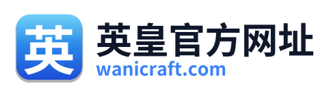 英皇官方网址